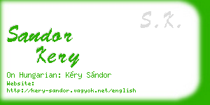 sandor kery business card