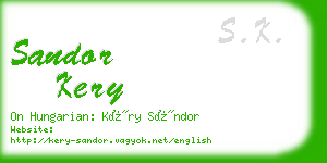 sandor kery business card